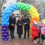 В Элисте состоялось открытие дворовых территорий