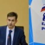 «Проект «Единой России» «Городская среда» направлен на поэтапное обустройство дворовых территорий