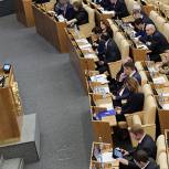 Коновалов уточнил позицию Минюста в отношении нецелевого расходования средств СО НКО