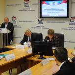 «Школа грамотного потребителя» продолжает обучать общественных контролеров