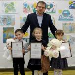 В Крыму наградили победителей конкурса «Земля – наш Дом: экология в рисунках детей»