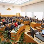Вологодская область дополнительно получит почти 1 миллиард рублей из федерального бюджета