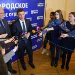 Андрей Турчак анонсировал создание межрегионального координационного совета на территории ПФО