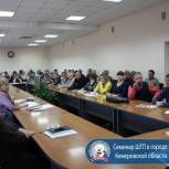 Вопросы обращения с твёрдыми коммунальными отходами обсудили в Березовском