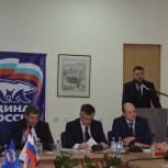 Евгений Бартенев возглавил Местное отделение партии Центрального округа Курска