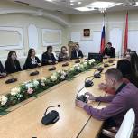 Люберецкие партийцы организовали для молодежи экскурсию в Мособлдуму