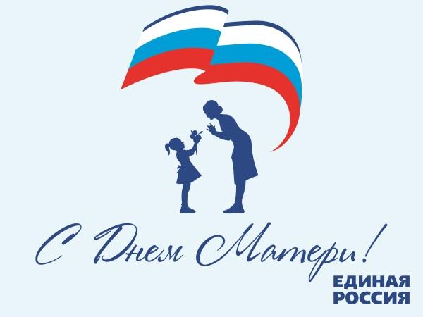 День бабушек и дедушек в России отмечают 28 октября: поздравления в прозе, открытки