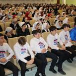 В Урус-Мартане проходят встречи с молодежью в рамках патриотического воспитания