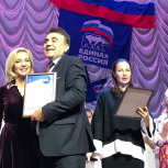 В Сотниковском открыт обновленный ДК
