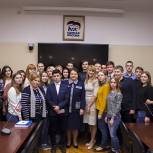 Старшеклассники Пронской школы посетили Госдуму