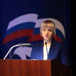 Наталия Андрюшечкина рассказала о реализации партийных проектов в республике