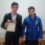 В Ачхой-Мартановском районе определился победитель районного турнира игры «ЖЭКА»