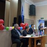 Партийцы Жуковского района избрали делегатов на Региональную Конференцию Партии
