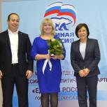Ирина Роднина: В Химках реализуются и федеральные партийные проекты, и замечательные местные 