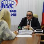 Неделя приемов/Владимир Пылев провел прием граждан 