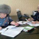 В Болотнинском районе стартовала неделя приема граждан