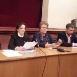В Починке состоялась конференция местного отделения Партии