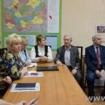 Рязанцам представили концепцию информирования граждан о выборах президента РФ
