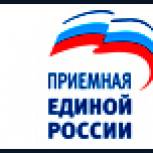 Выездные приемы граждан провели депутаты горсовета в Кемерове