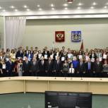 Миронова: Поддержка талантливой молодёжи Брянщины является приоритетной задачей