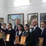 Секретарь регионального отделения вручил сертификаты на именные стипендии лучшим школьникам и педагогам Ядринского района