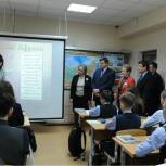 Депутат Госдумы Иван Квитка с рабочим визитом побывал в Ялуторовске
