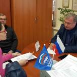 Инвалидам выделят материальную помощь