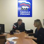В частном секторе Кировского района Саратова устранят провал на дороге