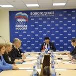 Подведены итоги Всероссийской акции "День всеобуча в сфере ЖКХ"