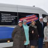 Рабочая группа мобильной приемной помогла решить вопросы высокогорцев