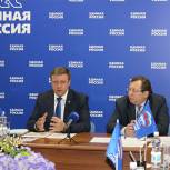 Рязанские партийцы избрали делегатов на Съезд «Единой России»