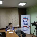 Член Совета Федерации Валентина Петренко провела прием граждан