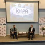 Борис Хохряков открыл региональный молодёжный форум