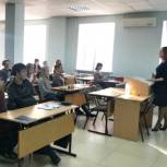 Елена Кашкарова прочитала лекцию студентам