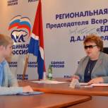Ирина Киевская: Большинство обращений граждан касаются обеспечения жильем