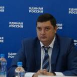 Евгений Ковалев: «Единая Россия» уделяет большое внимание защите прав граждан с ограниченными возможностями здоровья