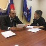 Вопросы благоустройства обсуждали на личном приеме Михаила Клименко 