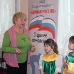 Клуб «Ветеран» отметил Международный День инвалидов 