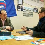 Сергей Быков встретился с жителями Гагаринского района
