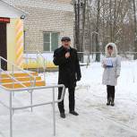 Шатурские единороссы приняли участие в открытии мини-центра по реабилитации