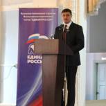Александр Авдеев: «Калужская область является стабильной опорой для «Единой России»