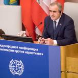 Сергей Неверов предложил обсудить введение обязательного тестирования на наркотики в школах