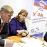 Хабаровские промышленники поддержали партпроект «Единой России» «Локомотивы роста»