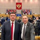 Противодействие наркоугрозе обсуждали в Госдуме
