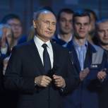 Путин объявил об участии в президентских выборах