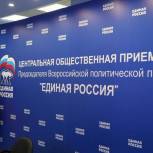 Абдрахманов: Приемы по личным вопросам  позволяют существенно повлиять на улучшение качества жизни ямальцев в целом