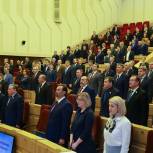 Депутаты Законодательного Собрания НСО утвердили бюджет на 2018 год