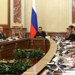 Медведев: Дефицит бюджета за 9 месяцев 2017 года составил 0,3% ВВП