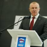 Сергей Горняков: "Реготделение ЕР всесторонне поддерживает Президента РФ"