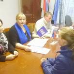В Медведевском районе призывают граждан к антикоррупционному контролю